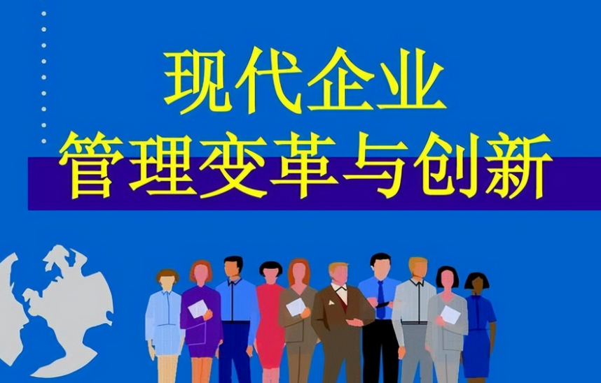 上海稳一彦小程序开发与网站建设服务对比：企业选型参考指南
